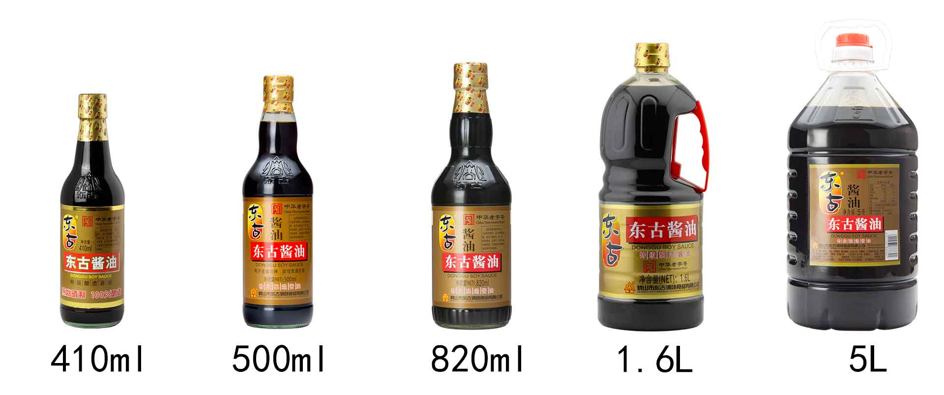 820ml东古酱油 鹤山市东古调味食品有限公司