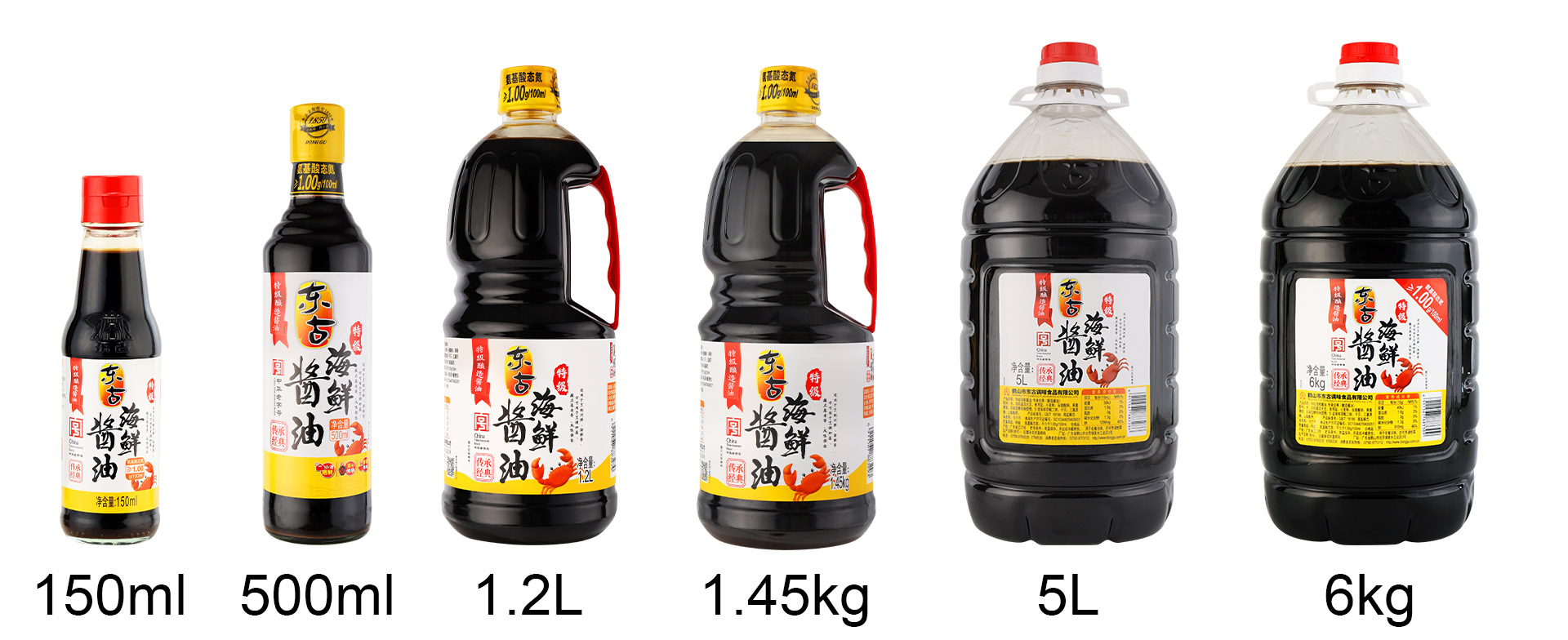 500ml特级海鲜酱油_04.jpg