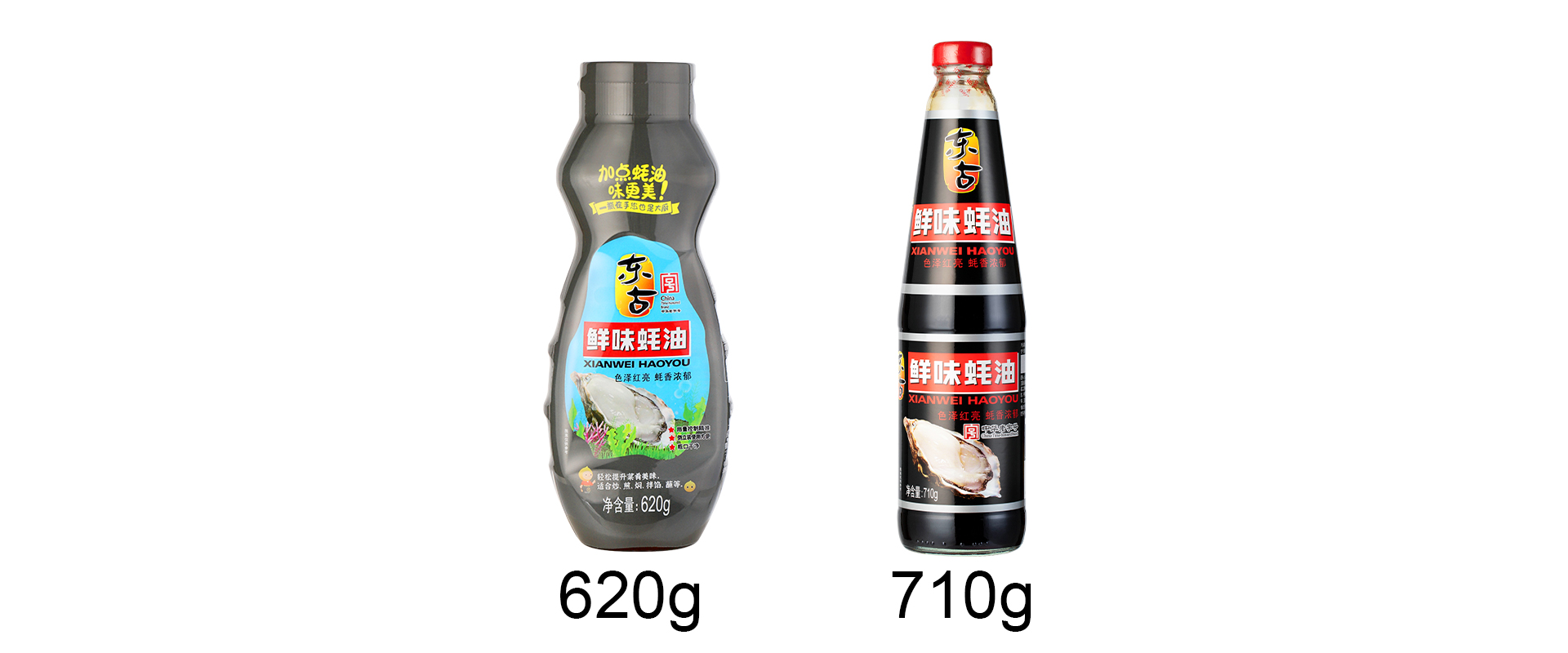 710g鲜味蚝油_05.jpg