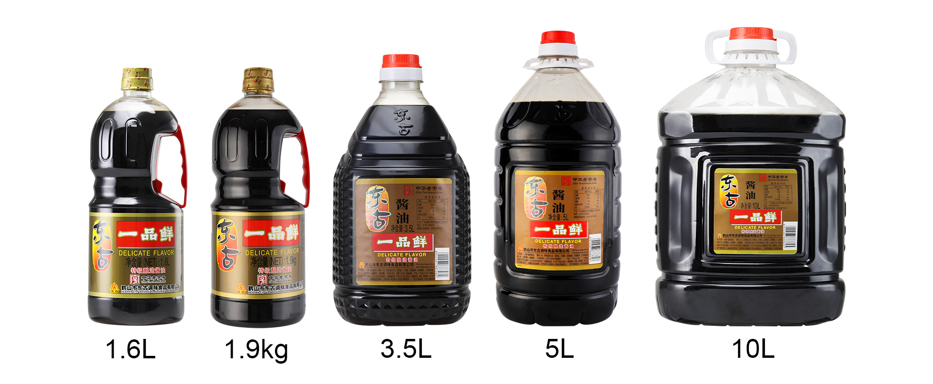 一品鲜_06.jpg