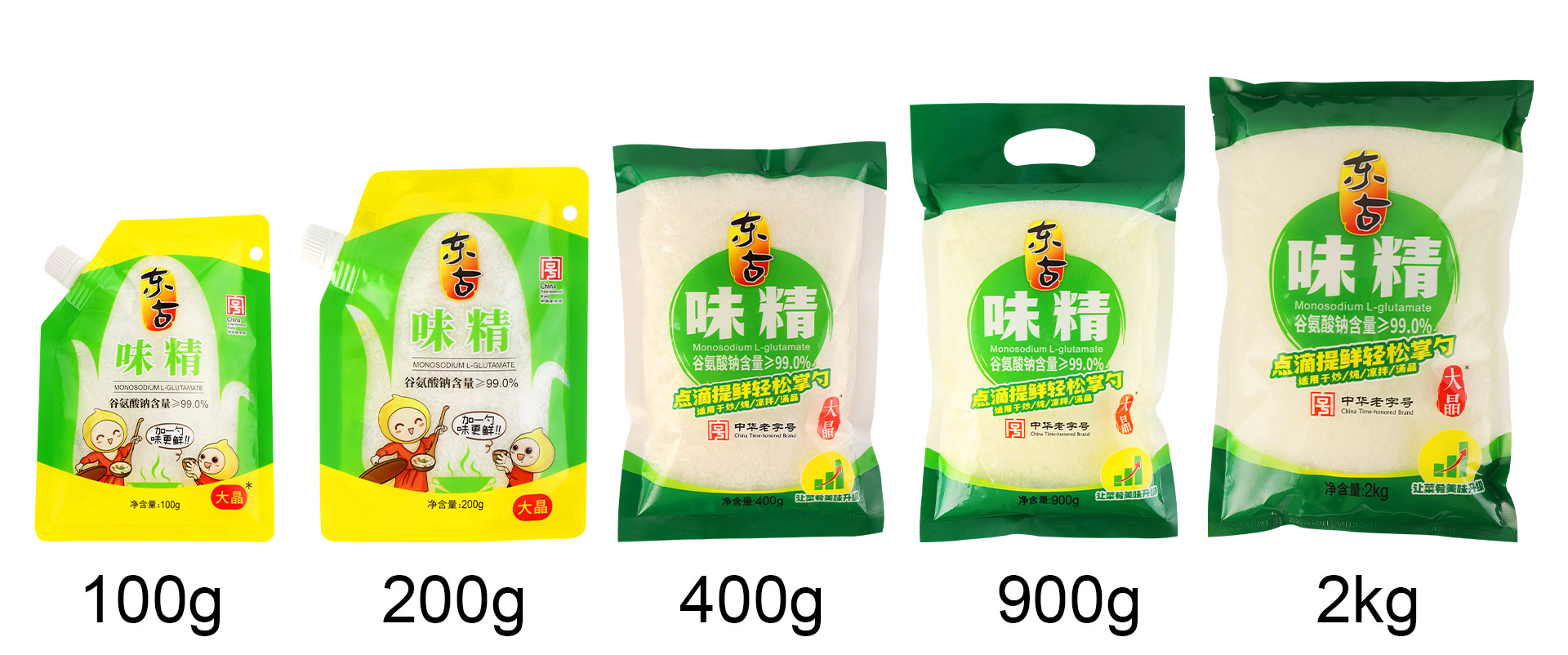 100g味精（大晶）_06.jpg